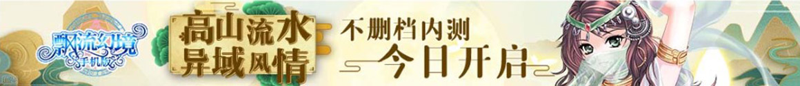 饶阳县新闻网